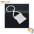 Fashion Metal Logo House Key Ring (Y02419)